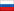 Russia, Russia, RU